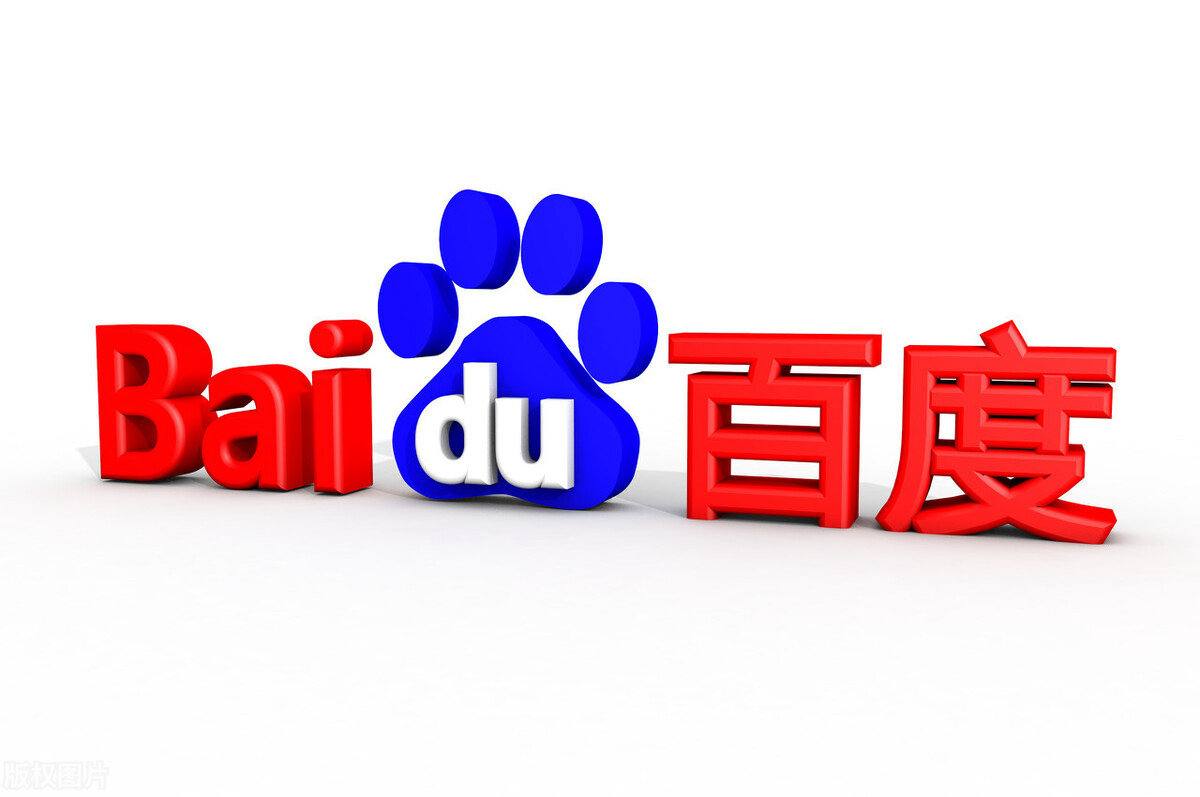 杨幂刘亦菲红毯待遇