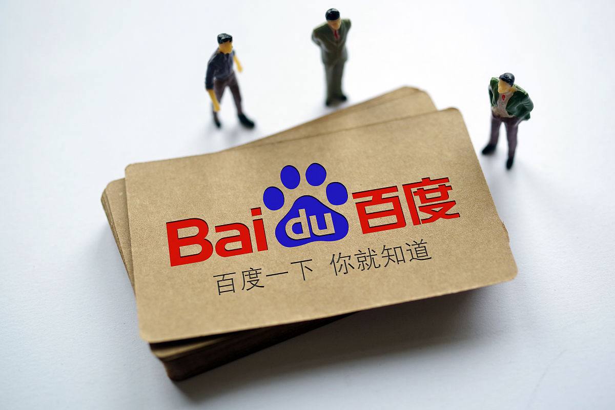 三把比赛控一条龙