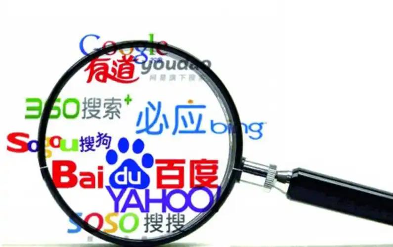 不能以考试成绩对学生进行排名